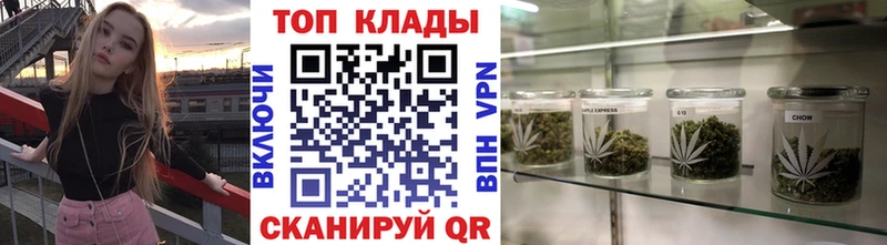 Купить закладку Гашиш Бошки Шишки СОЛЬ Меф мяу мяу Лосино-Петровский