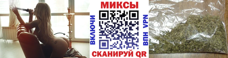 Купить  Лосино-Петровский  Бутират GHB 