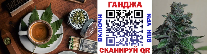 Купить закладки  Лосино-Петровский  Еда ТГК конопля 