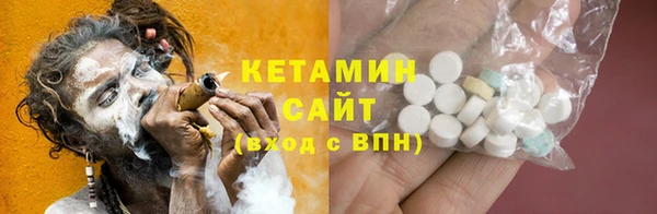 СК Михайлов