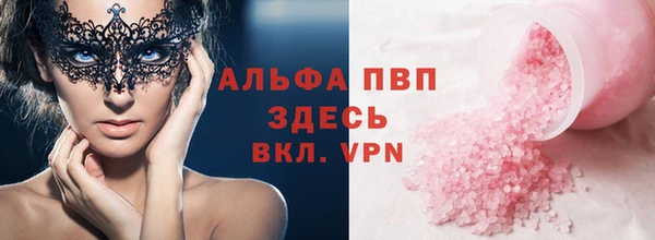 наркотики Михайловск