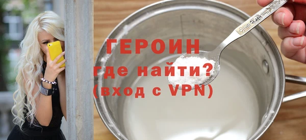 СК Михайлов