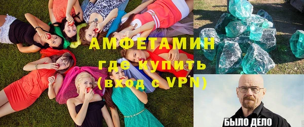 наркотики Михайловск