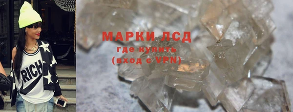 СК Михайлов