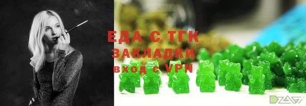 СК Михайлов
