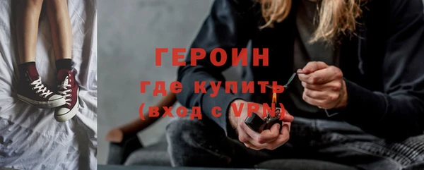 СК Михайлов
