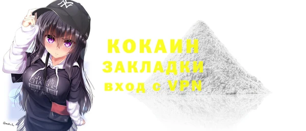 СК Михайлов