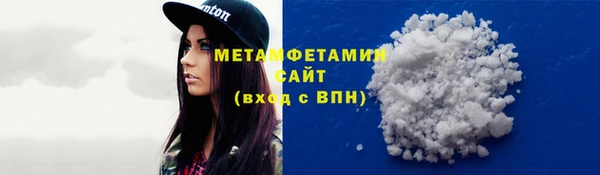 наркотики Михайловск