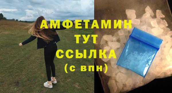 наркотики Михайловск