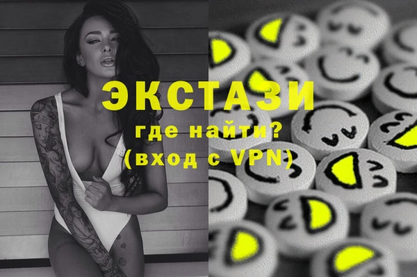 СК Михайлов