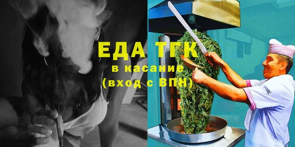 наркотики Михайловск