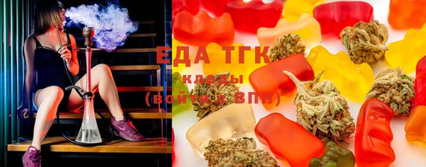 СК Михайлов