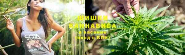наркотики Михайловск
