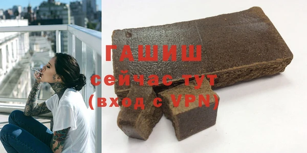 СК Михайлов