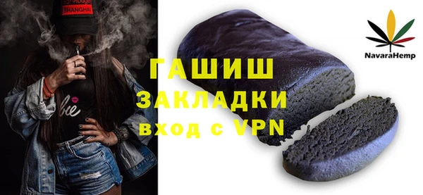 СК Михайлов