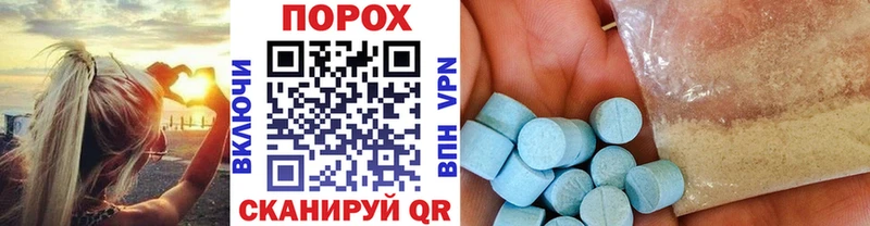 Купить где  Лосино-Петровский  Метамфетамин Декстрометамфетамин 99.9% 