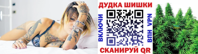 Канабис тримм  Купить где  Лосино-Петровский 